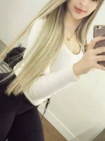 Магдалина